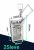 2Sieve measurements - compact ultrasonic sieving system for powder recycling